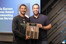 Pamela Karram Award 2024 Pamela Karram Award 2024